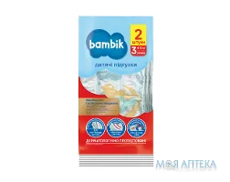 Підгузки Bambik (Бамбік) Sample Midi 3 (4-9 кг) 2 шт.