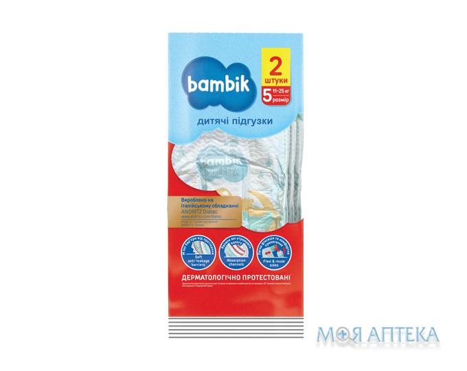 Підгузки Bambik (Бамбік) Sample Junior 5 (11-25 кг) 2 шт.