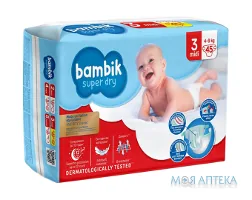 Підгузки Bambik (Бамбік) Jumbo Midi 3 (4-9 кг) 45 шт.