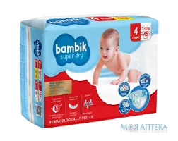 Підгузки Bambik (Бамбік) Jumbo Maxi 4 (7-18 кг) 45 шт.