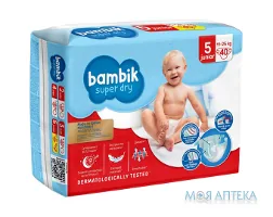 Підгузки Bambik (Бамбік) Jumbo Junior 5 (11-25 кг) 40 шт.