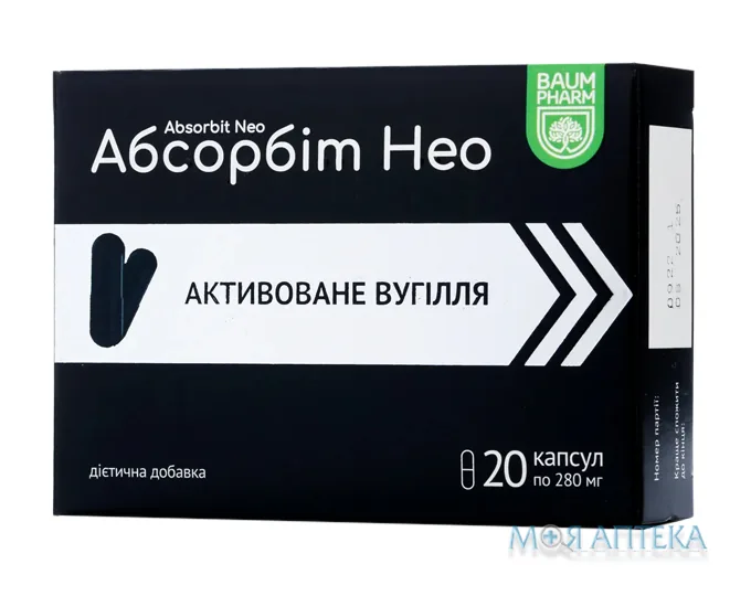 Абсорбіт Нео Baum Pharm капсули №20