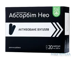 Абсорбіт Нео Baum Pharm капсули №20
