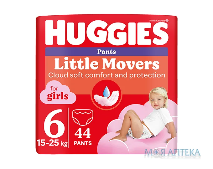 Підгузки-трусики Хаггіс (Huggies) Pants для дівчаток 6 (15-25кг) 44 шт.