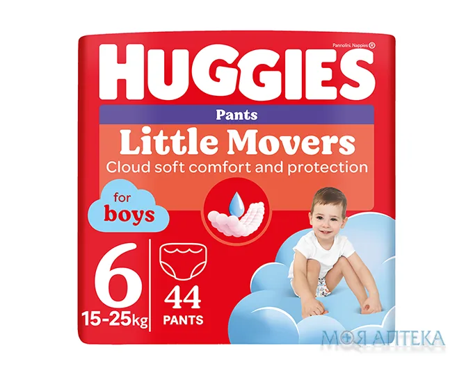 Підгузки-трусики Хаггіс (Huggies) Pants для хлопчиків 6 (15-25кг) 44 шт.