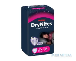 Підгузки-трусики Хаггіс (Huggies) Dry Nites нічні для дівчаток 4-7 років (17-30кг) 10 шт.
