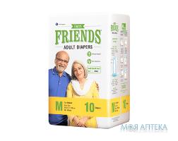 Подгузники для взрослых Friends Easy (Френдс Изи) размер M №10