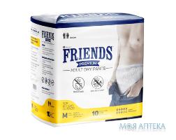 ТРУСИ FRIENDS Premium для дорослих р.М №10