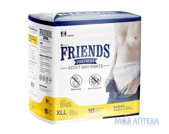 Підгузки-труси для дорослих Friends Premium (Френдс Преміум) розмір XXL №10