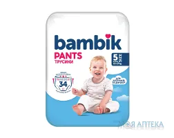 Підгузки-трусики Bambik (Бамбік) 5 (12-17 кг) 34 шт.