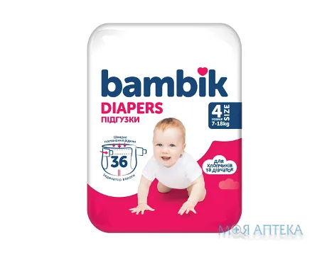 Підгузки Bambik (Бамбік) Medium Maxi 4 (7-18 кг) 36 шт.