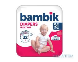 Подгузники для детей одноразовые BAMBIK (Бамбик) Jumbo 5 Junior от 11 до 25 кг 32 шт