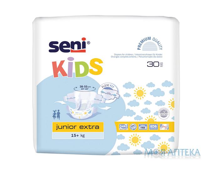 Seni Kids (Сени Кидс) Подгузники Junior Extra №30
