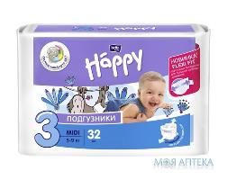 Підгузки Дитячі Bella Baby Happy (Белла Бебі Хепі) midi 3 (5-9 кг) №32