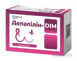 Депапілін-DIM капсули №60
