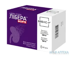 Лібера Форте капсули №60