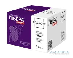 Лібера Форте капсули №90