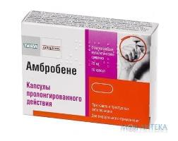 Амбробене капсули прол./д. по 75 мг №10 (10х1) Амбробене капсули прол./д. по 75 мг №10 (10х1)