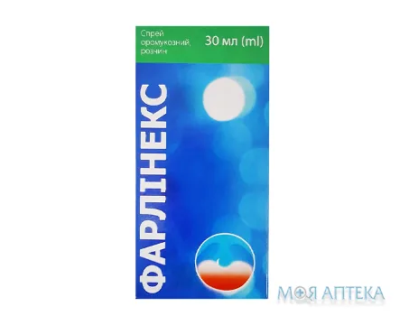 Фарлінекс спрей оромукоз., з насос.-розпил. та аплік. р-н по 30 мл у флак.