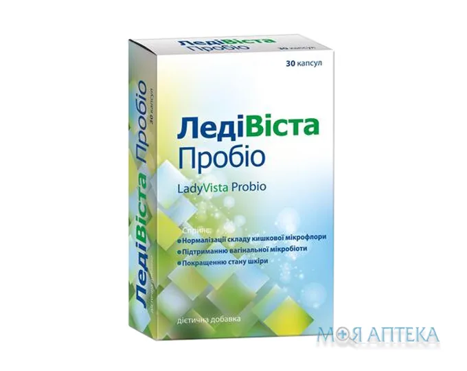 ЛедіВіста Пробіо капсули №30 (10х3)