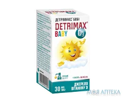Детрімакс Бебі краплі ор. по 30 мл у флак.-крап.