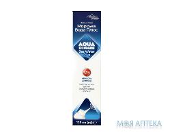 Аква Ди Маре морская вода плюс аэрозоль раствор гипертонический 2,3 % флакон 125 мл Solution Pharm