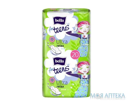 Гігієнічні прокладки Bella for Teens (Белла фо Тінс) Ultra Relax Extra Soft Deo Green Tea №20