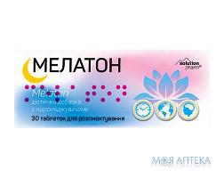 Мелатон Solution Pharm таблетки д/розсмок. №30 (10х3)
