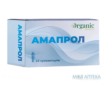 Амапрол супозиторії по 2,4 г №10