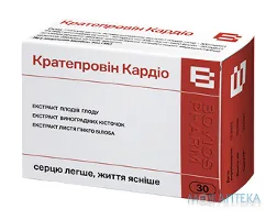 Кратепровін Кардіо капсули 415 мг №30