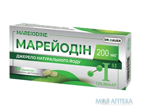 Марейодін Dr. Bauer таблетки №30 (10х3)