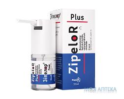 Зіпелор ПЛЮС спрей оромукозний р-н 1.5 мг/мл + 5.0 мг/мл. по 30 мл у фл.