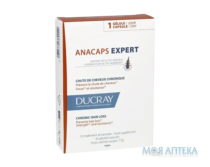 Ducray Anacaps Expert (Дюкре Анакапс Експерт) капсули №30