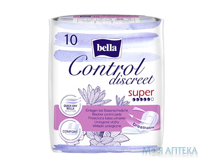 Прокладки урологические Bella Control Discreet (Белла Контрол Дискрит) Super №10