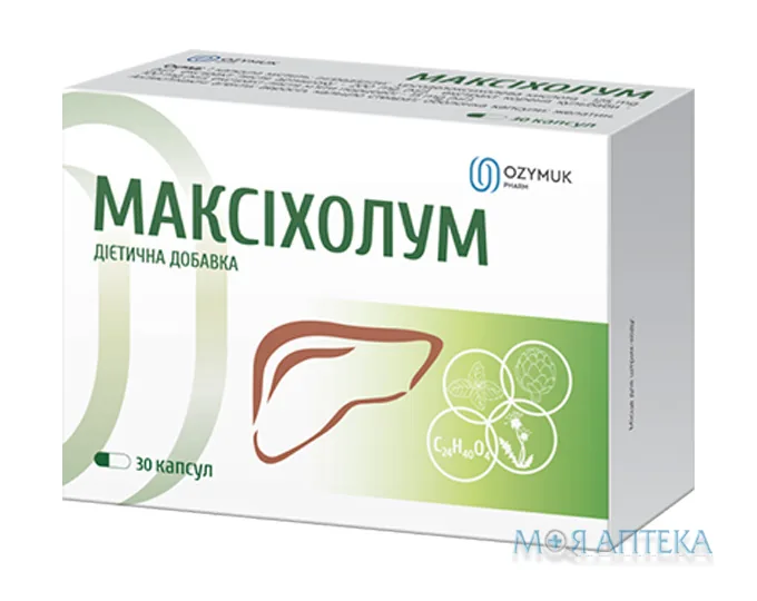 Максіхолум капсули №30