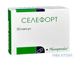 Селефорт капс. 250 мг №30 Фармпродукт (Україна, Запоріжжя)