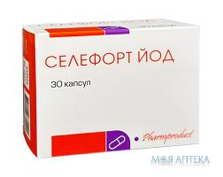 Селефорт йод капс. 250 мг №30 Фармпродукт (Україна, Запоріжжя)