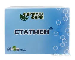Статмен капсули №60 (10х6)