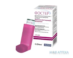 Фостер аерозоль д/інг., доз. 100 мкг/дозу по 120 доз у конт.