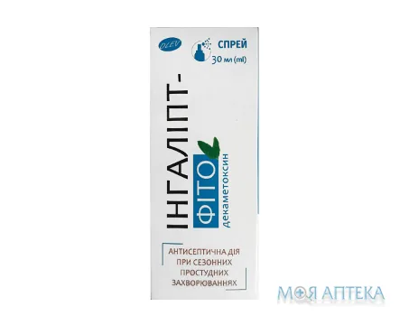 Інгаліпт-Фіто спрей д/горла 30 мл