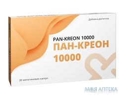 Пан-Креон 10000 VitaCore микронизированные капсулы №20