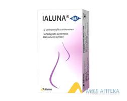 Іалуна (Ialuna) супп. вагін №10