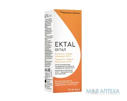 Ектал краплі оч. по 10 мл у флак. №1