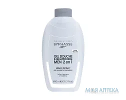 Byphasse (Біфаз) Гель-шампунь для душу чоловічий 2 в 1 Urban Swing 600 мл