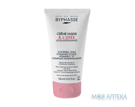 Byphasse (Біфаз) Крем для рук ультразволожуючий з сечовиною 150 мл