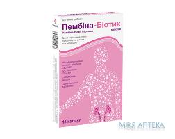 Пембина-Биотик капсулы для улучшения состояния мочевыводящих путей при инфекциях упаковка 15 шт
