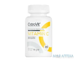 Ostrovit (Островіт) Вітамін С 1000мг таблетки №30