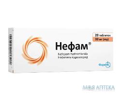 Нефам таблетки, в/плів. обол., по 30 мг №20 (10х2)