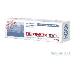 Retimax (Ретимакс) 1500 защитная мазь с витамином А для ухода за раздраженной и пересушенной кожей 30 г