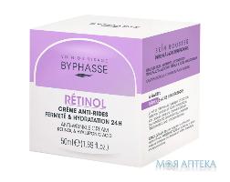 Byphasse (Біфаз) Крем для обличчя проти зморшок з ретинолом та гіалуроновою кислотою 50 мл